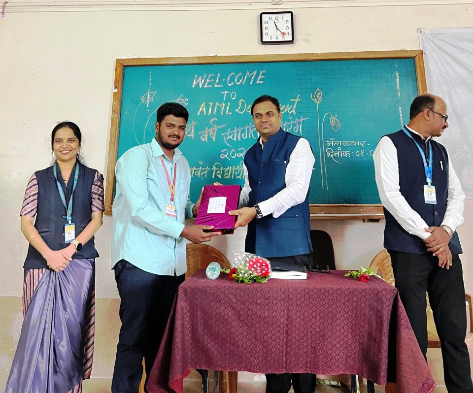 Induction Program